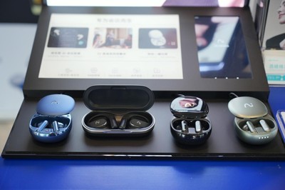 未來智能入選福布斯中國AI科技企業(yè)50強 以AI耳機入口構(gòu)建智能產(chǎn)品技術(shù)新生態(tài)